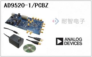 AD9520-1/PCBZ