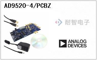 AD9520-4/PCBZ