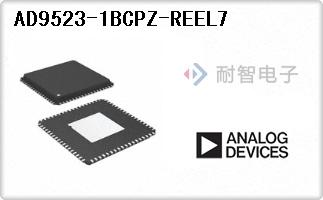 AD9523-1BCPZ-REEL7