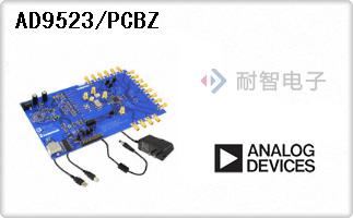 AD9523/PCBZ