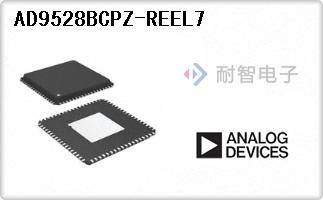 AD9528BCPZ-REEL7