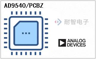 AD9540/PCBZ