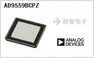 AD9559BCPZ