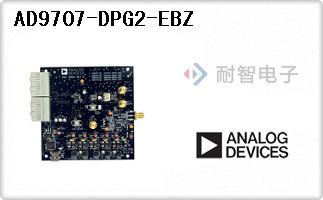 AD9707-DPG2-EBZ