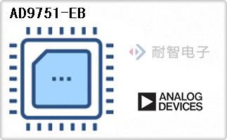 AD9751-EB