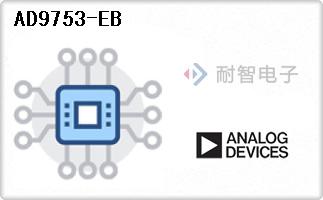 AD9753-EB