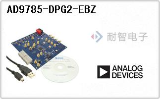 AD9785-DPG2-EBZ