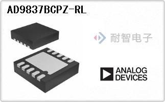 AD9837BCPZ-RL