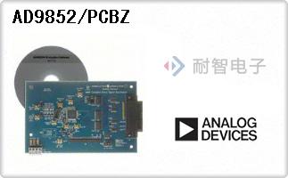 AD9852/PCBZ