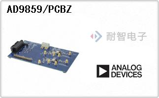 AD9859/PCBZ