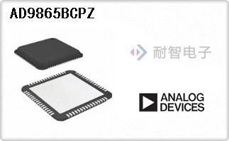 AD9865BCPZ