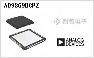 AD9869BCPZ