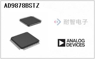 AD9878BSTZ