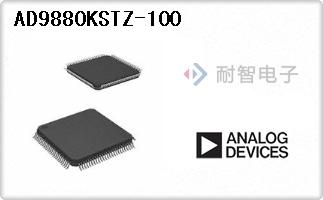 AD9880KSTZ-100