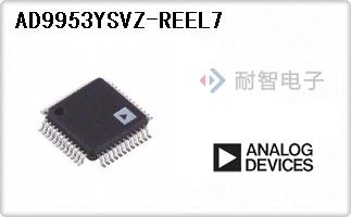 AD9953YSVZ-REEL7