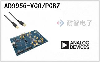 AD9956-VCO/PCBZ