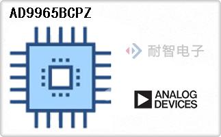 AD9965BCPZ