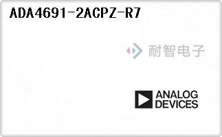 ADA4691-2ACPZ-R7