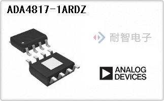 ADA4817-1ARDZ