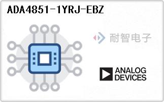 ADA4851-1YRJ-EBZ