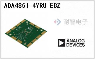ADA4851-4YRU-EBZ