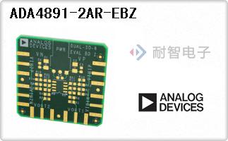 ADA4891-2AR-EBZ
