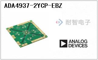 ADA4937-2YCP-EBZ