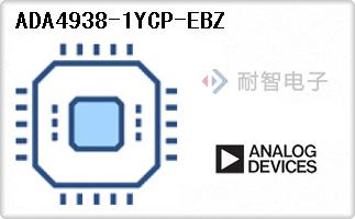 ADA4938-1YCP-EBZ