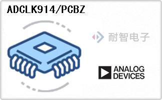 ADCLK914/PCBZ