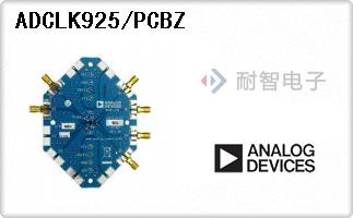 ADCLK925/PCBZ