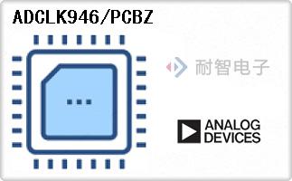 ADCLK946/PCBZ