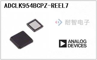 ADCLK954BCPZ-REEL7