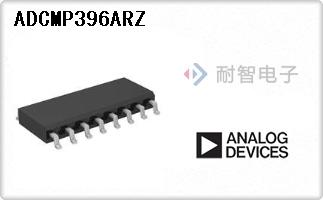 ADCMP396ARZ