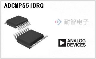 ADCMP551BRQ