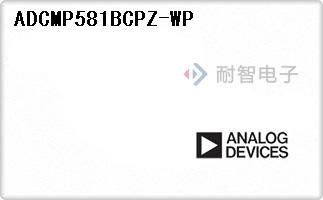 ADCMP581BCPZ-WP