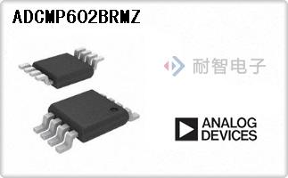 ADCMP602BRMZ