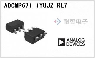 ADCMP671-1YUJZ-RL7