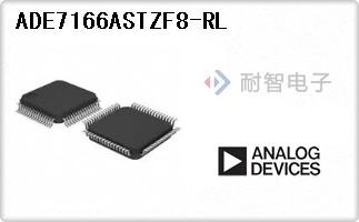 ADE7166ASTZF8-RL
