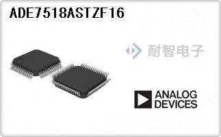 ADE7518ASTZF16