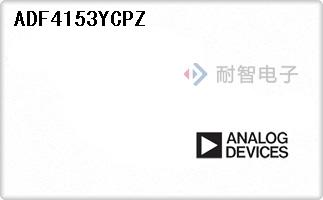 ADF4153YCPZ