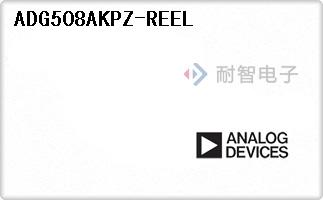 ADG508AKPZ-REEL