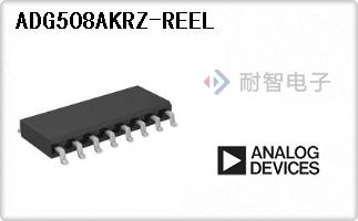 ADG508AKRZ-REEL
