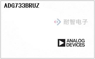 ADG733BRUZ