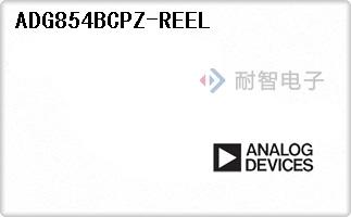 ADG854BCPZ-REEL