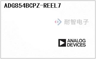 ADG854BCPZ-REEL7