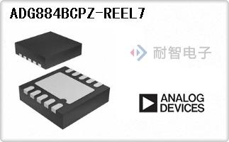 ADG884BCPZ-REEL7