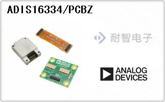 ADIS16334/PCBZ