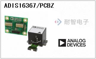 ADIS16367/PCBZ