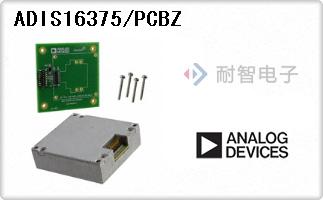 ADIS16375/PCBZ