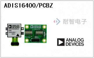 ADIS16400/PCBZ